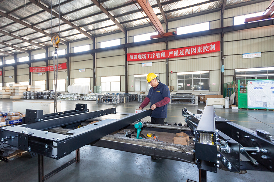 Suzhou Dongao Home Lifat Co., Ltd.